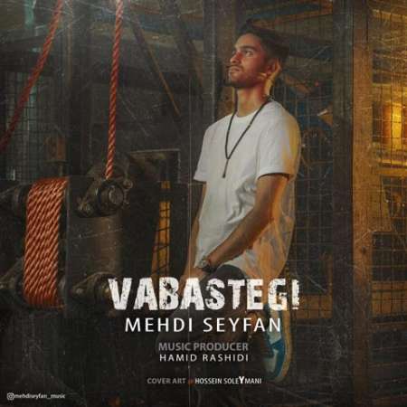Mehdi Seyfan – Vabastegi